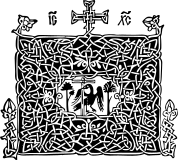 A balkanized RSS link.